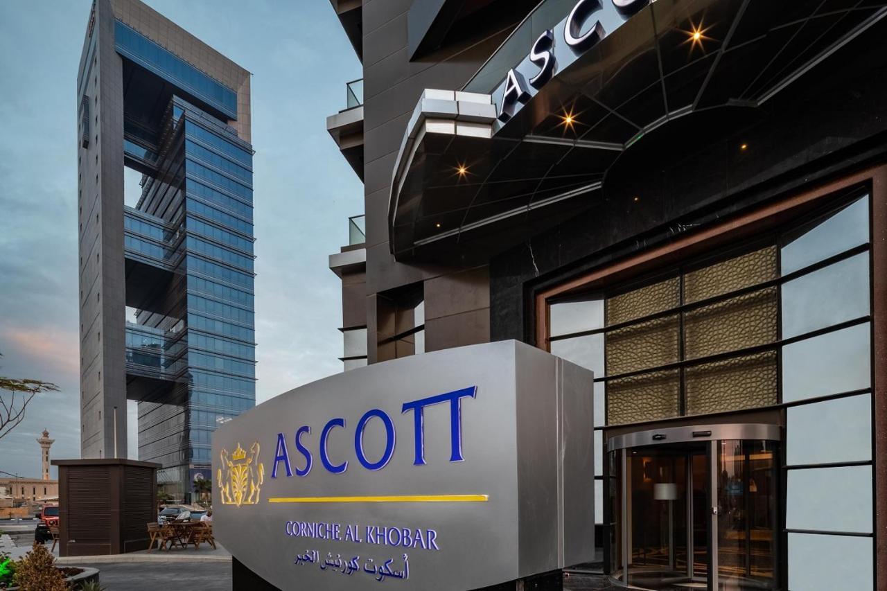 Ascott Corniche Al Khobar Apartment Екстериор снимка